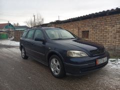 Photo of the vehicle Opel Astra