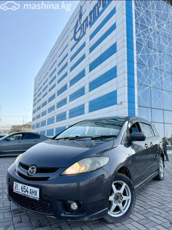 Mazda Premacy