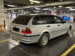 Photo of the vehicle BMW 3 Series