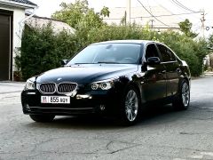 Photo of the vehicle BMW 5 Series