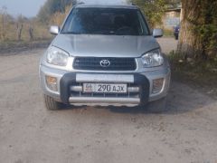 Фото авто Toyota RAV4