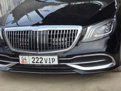 Фото авто Mercedes-Benz S-Класс