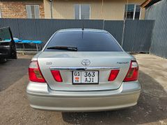 Photo of the vehicle Toyota Allion