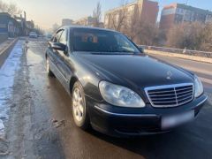 Photo of the vehicle Mercedes-Benz S-Класс