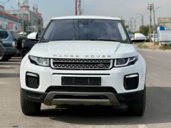 Photo of the vehicle Land Rover Range Rover Evoque