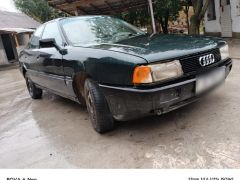 Photo of the vehicle Audi 90