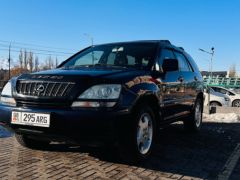 Сүрөт унаа Lexus RX