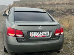 Photo of the vehicle Lexus GS