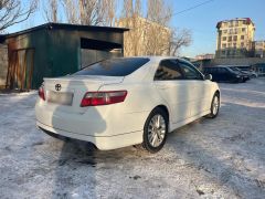 Фото авто Toyota Camry