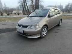 Photo of the vehicle Honda Stream