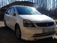 Photo of the vehicle Honda Stream