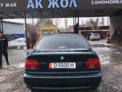 Photo of the vehicle BMW 5 Series