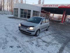 Photo of the vehicle Hyundai Getz