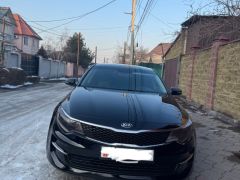 Сүрөт унаа Kia Optima