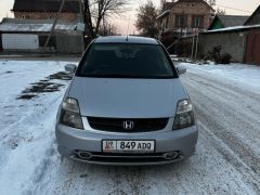 Photo of the vehicle Honda Stream