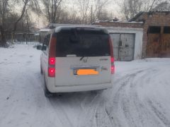 Сүрөт унаа Honda Stepwgn