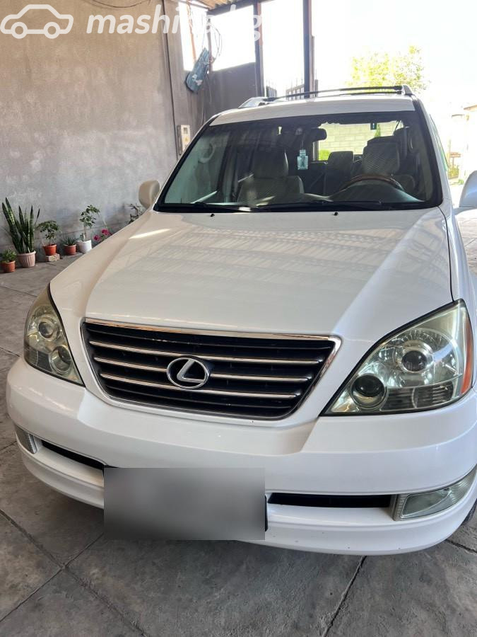 Lexus GX