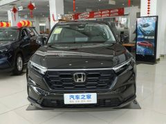 Photo of the vehicle Honda CR-V