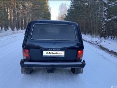 Photo of the vehicle ВАЗ (Lada) 2121 (4x4)