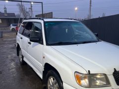 Photo of the vehicle Subaru Forester