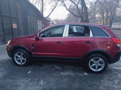 Photo of the vehicle Saturn VUE