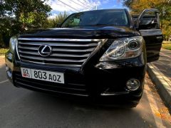 Фото авто Lexus LX