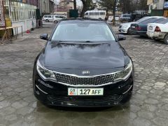 Фото авто Kia Optima