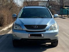 Photo of the vehicle Lexus RX