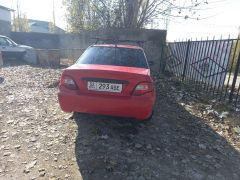 Photo of the vehicle Daewoo Nexia