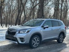 Photo of the vehicle Subaru Forester