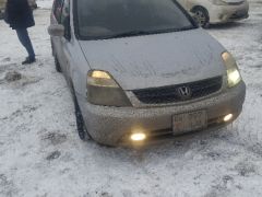 Photo of the vehicle Honda Stream