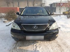 Photo of the vehicle Lexus RX