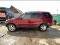 Photo of the vehicle Honda CR-V