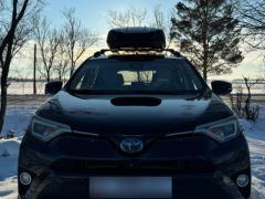 Photo of the vehicle Toyota RAV4