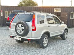 Photo of the vehicle Honda CR-V