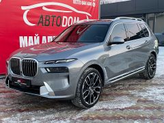 Photo of the vehicle BMW X7