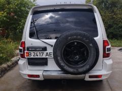 Photo of the vehicle Mitsubishi Pajero