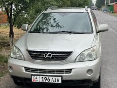 Сүрөт унаа Lexus RX