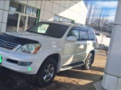 Photo of the vehicle Lexus GX