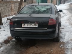 Photo of the vehicle Audi A6