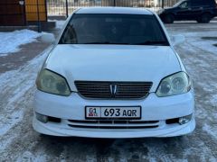 Photo of the vehicle Toyota Mark II