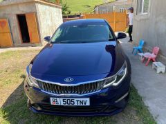 Сүрөт унаа Kia Optima