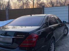 Photo of the vehicle Mercedes-Benz S-Класс