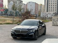 Сүрөт унаа BMW 7 серия