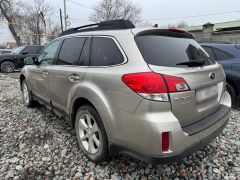 Фото авто Subaru Outback