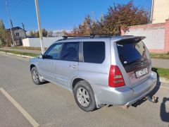 Photo of the vehicle Subaru Forester