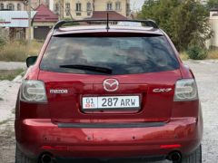 Photo of the vehicle Mazda CX-7