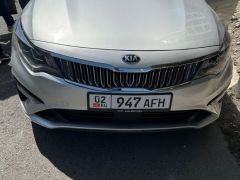 Сүрөт унаа Kia Optima