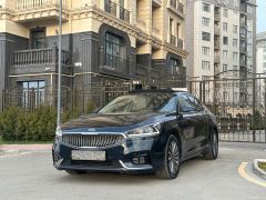 Сүрөт унаа Kia K7