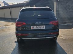 Photo of the vehicle Audi Q7